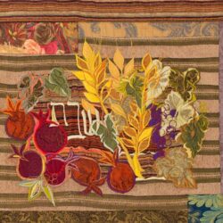 Jewish Art Online Tamar Embroidery Hallah Cover Wedding Gift