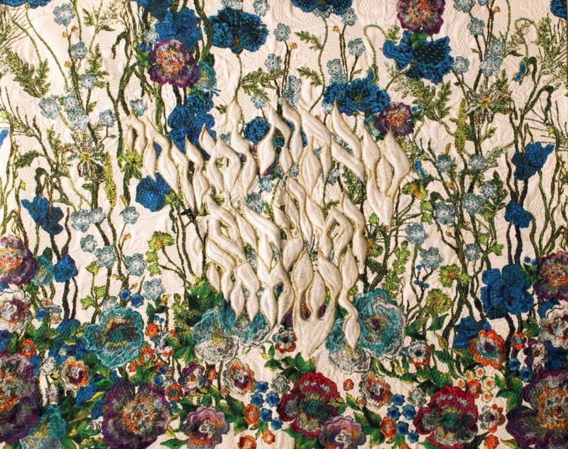 Jewish Art Online Tamar Embroidery Hallah Cover Wedding Gift