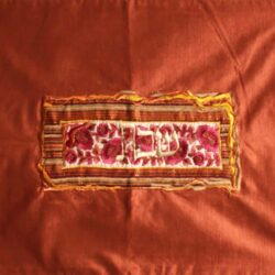 Jewish Art Online Tamar Embroidery Hallah Cover Wedding Gift