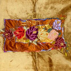 Jewish Art Online Tamar Beautiful Embroidery