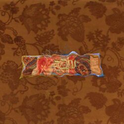 Jewish Art Online Tamar Beautiful Embroidery