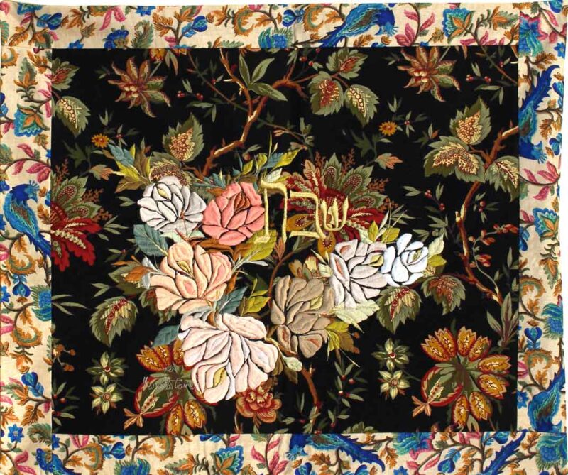 Jewish Art Online Tamar Beautiful Embroidery