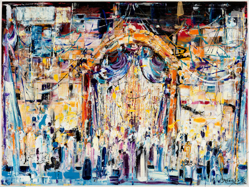 Binyamin Basteker, "Wedding in Jerusalem"