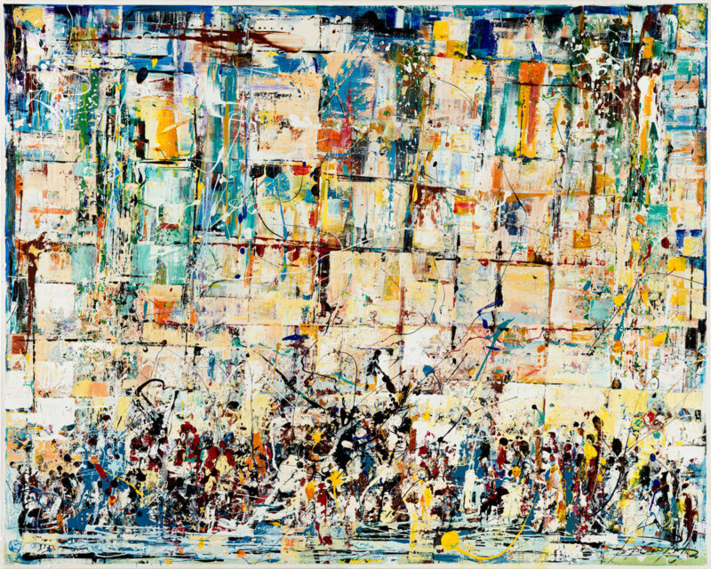 Binyamin Basteker, "Kotel"