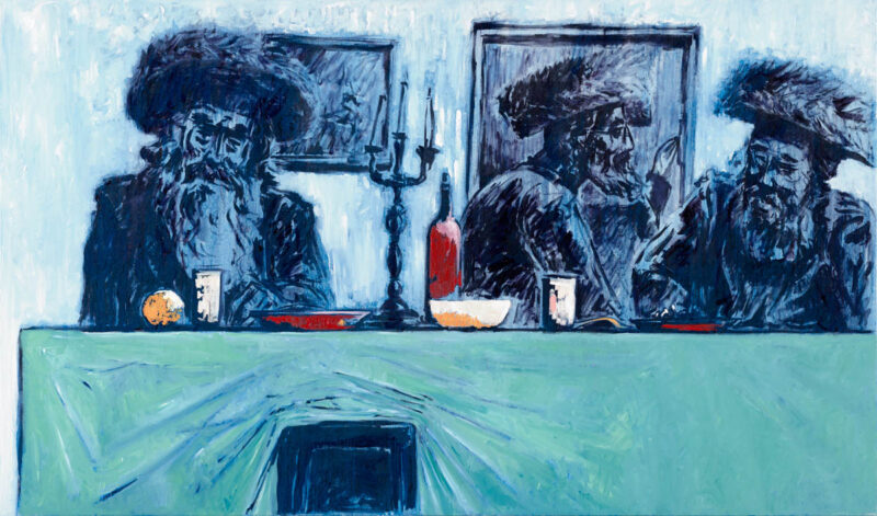 Yosef Douer, "Shalosh Seudos"