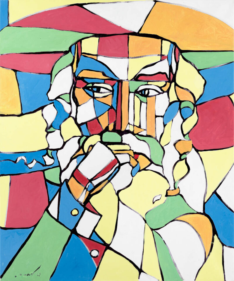 Yosef Douer, "Observation"