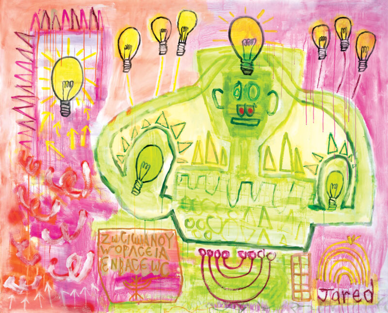 Jared Bernstein "Enlightenment"