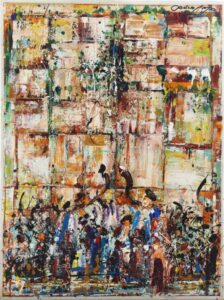 Rosh Hashanah at the Kotel