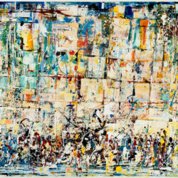 Binyamin Basteker, "Kotel"
