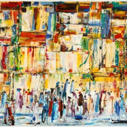 Binyamin Basteker, "Kotel"