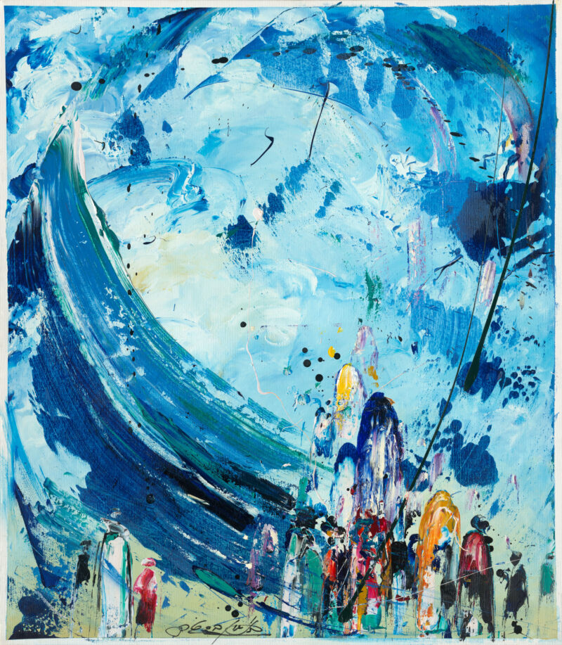 Binyamin Basteker, "Miriam's Well"