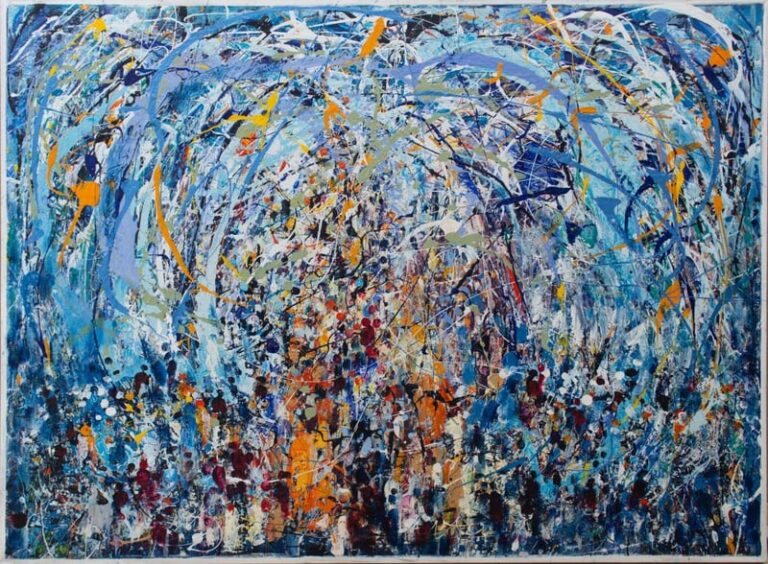 Shirat Hayam