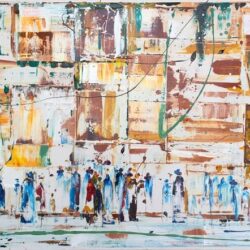 Binyamin Basteker, Kotel