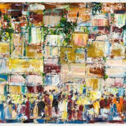 Binyamin Basteker, Kotel