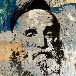 Igal Guinerman Reb Moshe