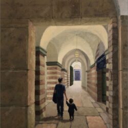 Chani Cohen Zada Awaken