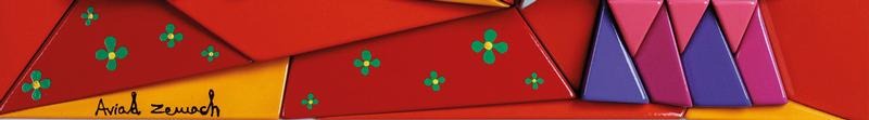 Aviad Zemach — artwork banner