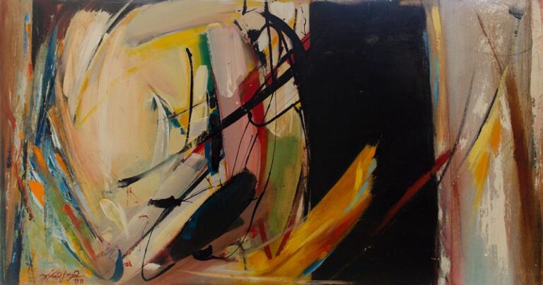 Abstract composition