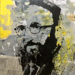 Igal Guinerman, Michtav M’Eliyahu