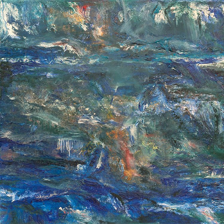 Living Waters (Mayim Chayim)