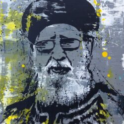 Igal Guinerman, Harav Ovadia ztl