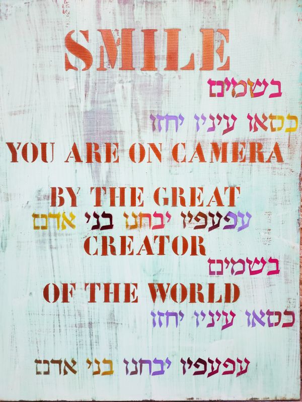 Smile