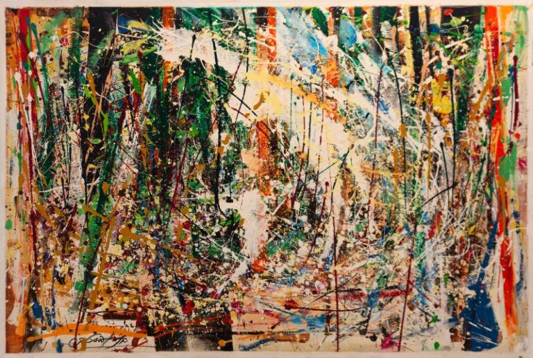 Forest