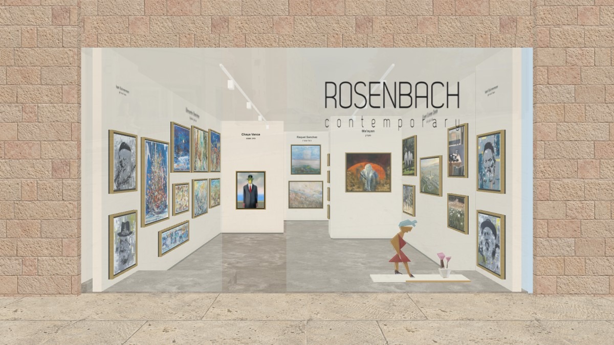 Entrance view of Gallery Showroom virtual exhibition